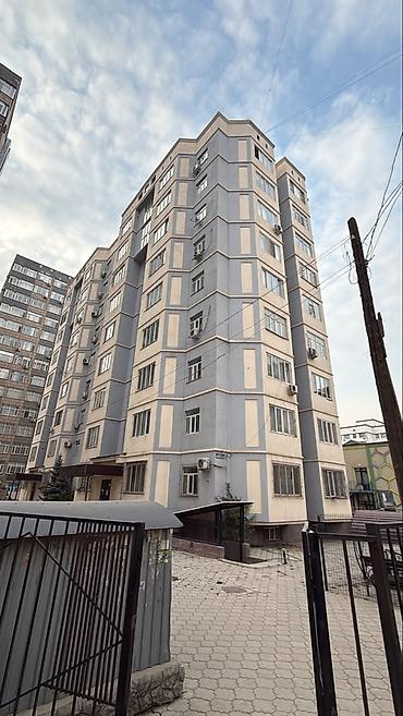 Продажа квартир: 2 комнаты, 47 м², Джал-29 Элитка, 6 этаж — 8