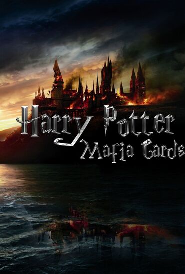 kart oyun: Harry Potter mafia oyun kartları