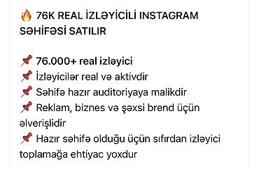 76K real izləyicili Instagram səhifəsi - 76.000+ real izləyici - lalafo.az -da 76K real izləyicili Instagram səhifəsi - 76.000+ real izləyici -