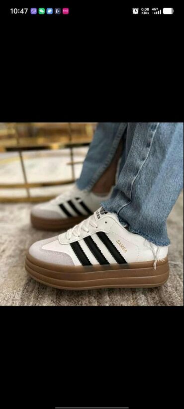 hello kitty patike: Adidas, 41, color - White