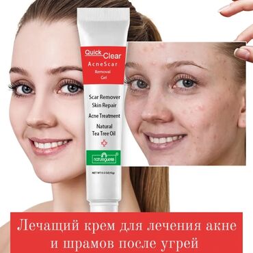 японская косметика: Крем для лица Quick Clear с масло чайного дерева. От акне, шрамов