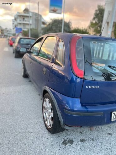 Opel: Opel Astra: 1.4 l. | 2000 έ. 334000 km. Λιμουζίνα — 3