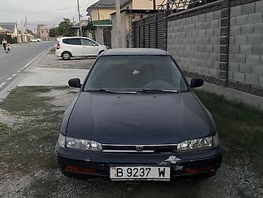1991 accord: Honda Accord: 1992 г., 1.8 л, Механика, Бензин, Седан — 2