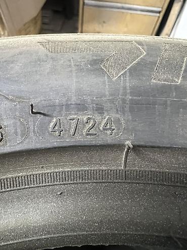r18 lx: Шины 205 / 55 / R 16, Лето, Новый, Комплект, Легковые, Япония, Maxxis — 3