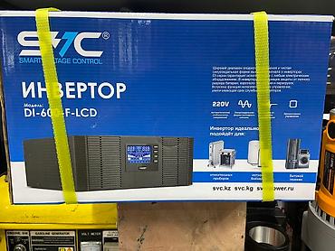 ups инвертор: Монитор, Новый — 1