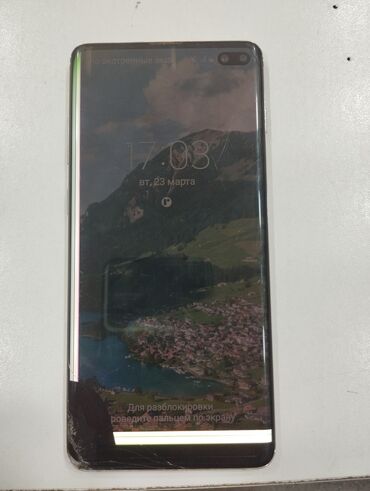 samsung s10 plus qiymeti irsad: Samsung Galaxy S10 Plus, 128 GB, rəng - Ağ