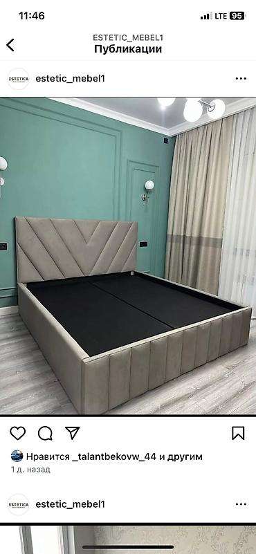 Ремонт, реставрация мебели: Реставрация мягкой мебели Перетяжка ткань Ремонт дивана, все сделаем — 9