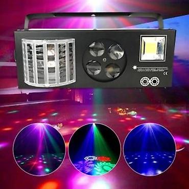 страбаскоп: Светомузыка, лазерная цветомузыка, стробоскоп, DMX512, 4 в 1 — 3