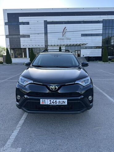 chr toyota: Toyota RAV4: 2018 г., 2.5 л, Автомат, Гибрид, Кроссовер
