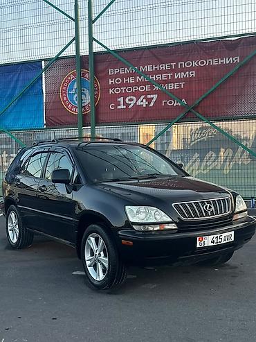 Lexus: Lexus RX: 2002 г., 3 л, Автомат, Газ, Кроссовер — 4