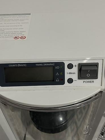 продам кислородный концентратор бу: Кислородный концентратор Yuwell Продаётся кислородный аппарат (почти — 6