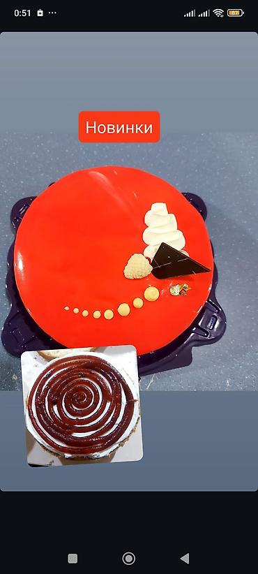 Кондитерские изделия, сладости: Торты на заказ - Авторские торты с индивидуальным оформлением — 10