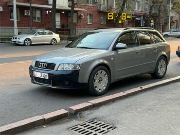 граната на ауди: Audi A4: 2003 г., 1.8 л, Механика, Бензин, Универсал