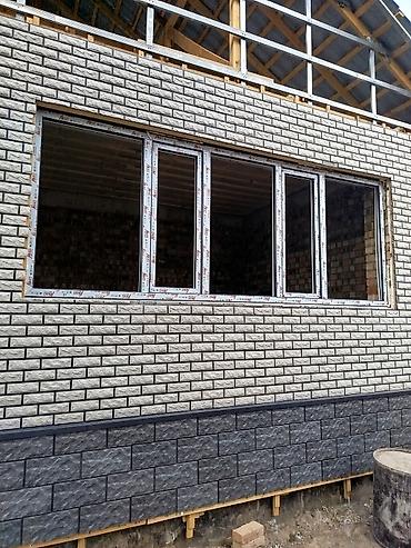 Алюминиевые окна на заказ: Алюминиевое окно на заказ, Тип окна: Мансардные, Витражные, Панорамные, Бесплатная установка, Без рассрочки — 2