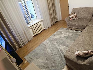 маяковская: Продаю пол дома быстро развивающем районе! Отличная транспортная — 4