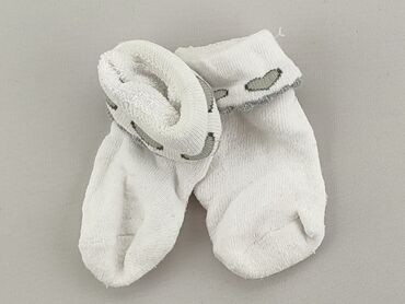 skarpeta świąteczne: Socks, condition - Good