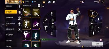 кызга сеп цена бишкек: Аккаунт Free Fire с богатыми коллекциями скинов, эмоций и предметов — 1