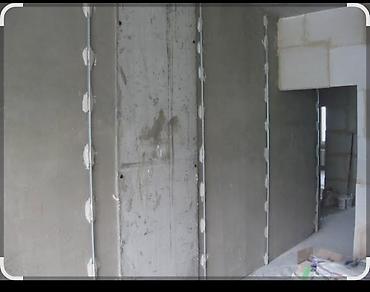 Штукатурка, шпаклевка: Ремонт квартир и домов под ключ. Тажрыйбалуу усталар сиздин — 2