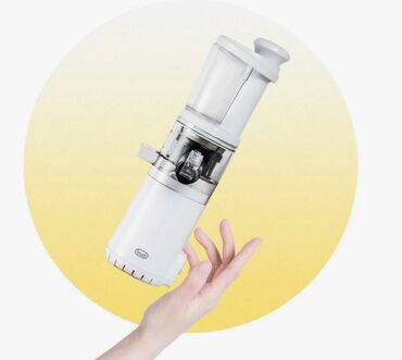 молокоотсос ручной: Портативная Соковыжималка Xiaomi Bud Mini Slow Juicer (BJ08)
