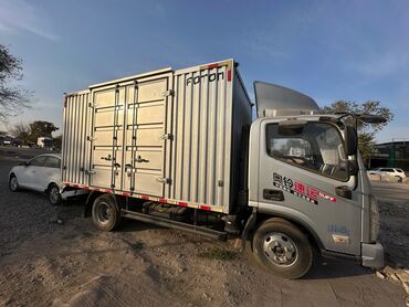 погрузчик продаю: Жеңил жүк ташуучу унаа, Foton, Стандарт, 1,5 т, Жаңы