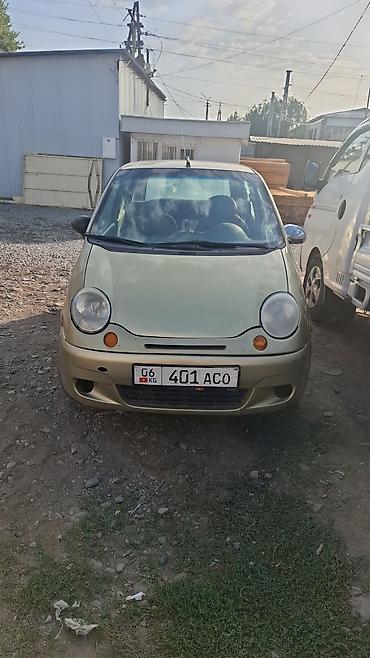 platform ok: Daewoo Matiz: 2009 г., Бензин, Хэтчбэк — 1