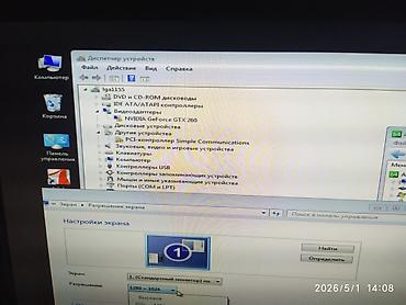 intel arc: GTX260OC Gigabyte. Проблема - в системе определяется но драйвера не — 7