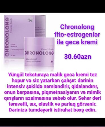 Arıqlamaq üçün vasitələr: Siberian Wellness məhsulları – şəxsi qulluq və formada qalmaq üçün — 38