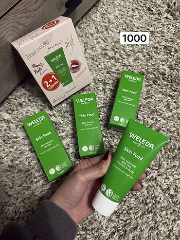 Косметика: Все товары оригинальные, были заказаны из США, Европы и Южной Кореи — 6