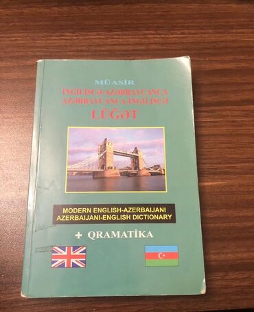 orfoqrafiya ve orfoepiya lugeti: Müasir İngilis-Azərbaycan və Azərbaycan-İngilis lüğəti, həmçinin