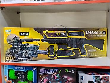 Игрушечный бластер M16A4 922A (14+) - Модель: M16A4, серия 922A -