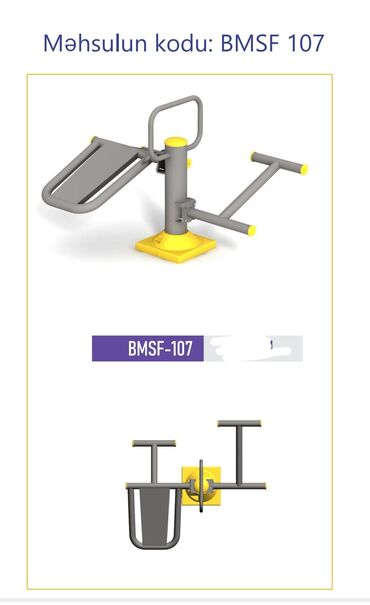 Digər trenajorlar: Açıq hava fitnes avadanlıqları – sarı/qrafit rəng palitrası, metal — 58