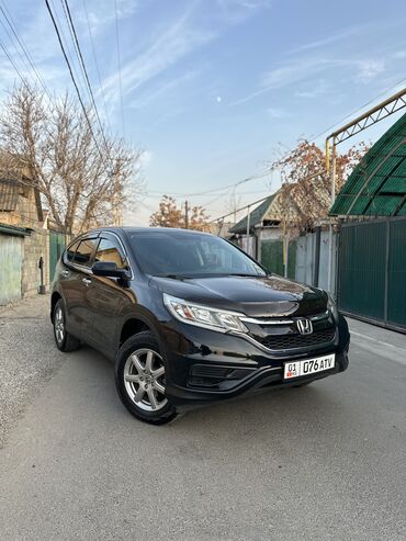 Honda: Honda CR-V: 2015 г., 2.4 л, Вариатор, Бензин, Кроссовер — 2