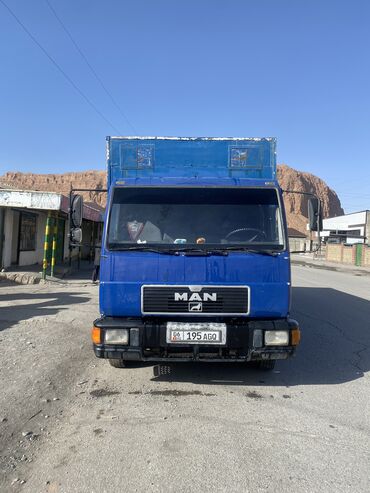 Другие Автомобили: Срочно сатылат абалы жакшы мотор каропка ото жакшы