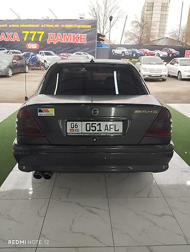 Mercedes-Benz: Mercedes-Benz C-Class: 1993 г., 2.2 л, Механика, Бензин, Седан — 7