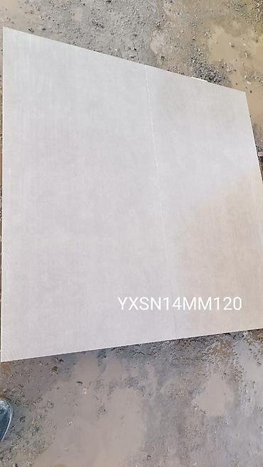 Керамогранит: Назначение: Для пола, цвет - Серый, Матовое, 100х100 см — 14