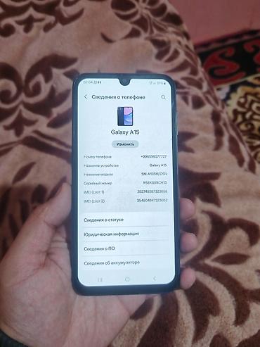 tp link 4g: Samsung Galaxy A15, Б/у, 128 ГБ, цвет - Черный, 2 SIM — 2