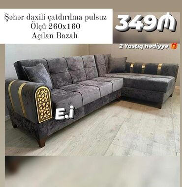 Divanlar: Künc divan, Yeni, Açılan, Bazalı
