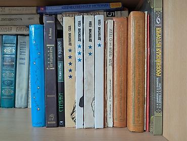 solutions upper intermediate: РАСПРОДАЖА КНИГ.
ПРОДАМ КНИГИ ПО 50 СОМ — 3