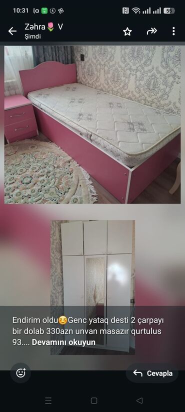 Растения: Endirim oldu☺️Genc yataq desti 2 çarpayı bir dolab 330azn unvan