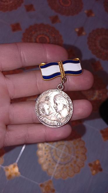 Əntiq əşyalar: Sovet dövrünə aid orijinal mükafatlar komplekti Tərkib: - “Medal — 6