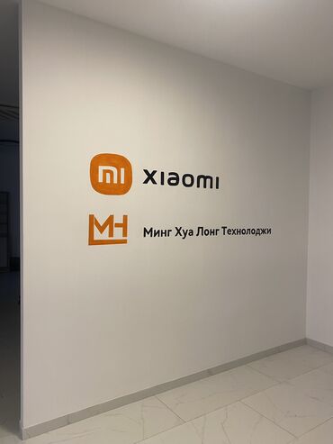 Декоративная роспись: Фактурная живопись, Художественная роспись, Граффити 3-5 лет опыта at lalafo.kg — 35 Декоративная роспись: Фактурная живопись, Художественная роспись, Граффити 3-5 лет опыта — 35