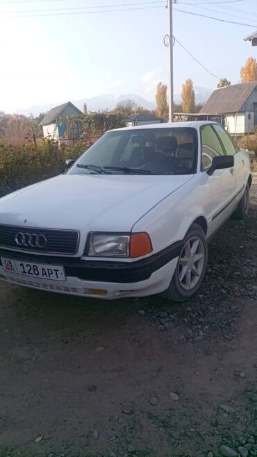 полики lx 470: Audi A4: 1996 г., 1.8 л, Механика, Бензин, Седан