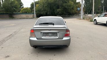 subaru центр: Subaru Legacy: 2005 г., 2 л, Автомат, Бензин, Седан