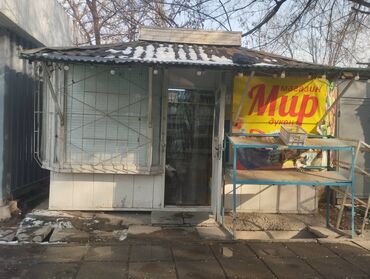 старый автовокзал продажа домов: Продаю Магазин Отдельностоящий магазин, 4 м², С кондиционером, 1 этаж