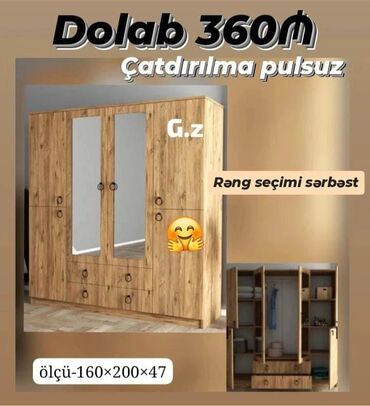 şef qaplarl: Qarderob, paltar dolabı, Düz dolab