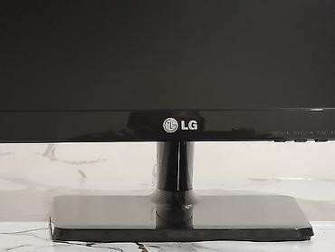 Мониторы: Монитор, LG, Б/у, LCD, 21" - 22" — 4