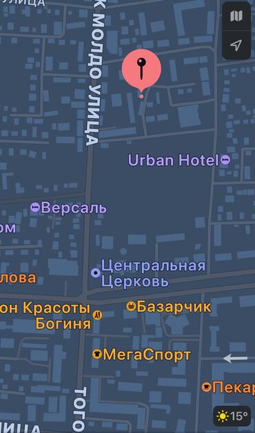 айдо жер: Продаю коммерческое помещение. Хорошая логистика для бизнеса. По