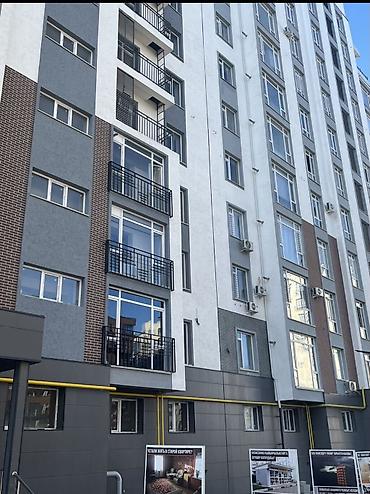 кывартиры: Предлагается к продаже двухкомнатная квартира на 13-м этаже в жилом — 1