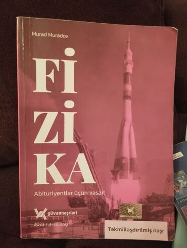 guven riyaziyyat qayda kitabi: Fizika Güvən qayda kitabı