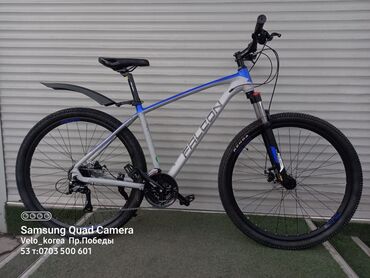 Горные велосипеды: Горный велосипед, Skillmax, Сталь, Новый — 15